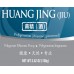 Huang Jing (Jiu) - 酒黄精